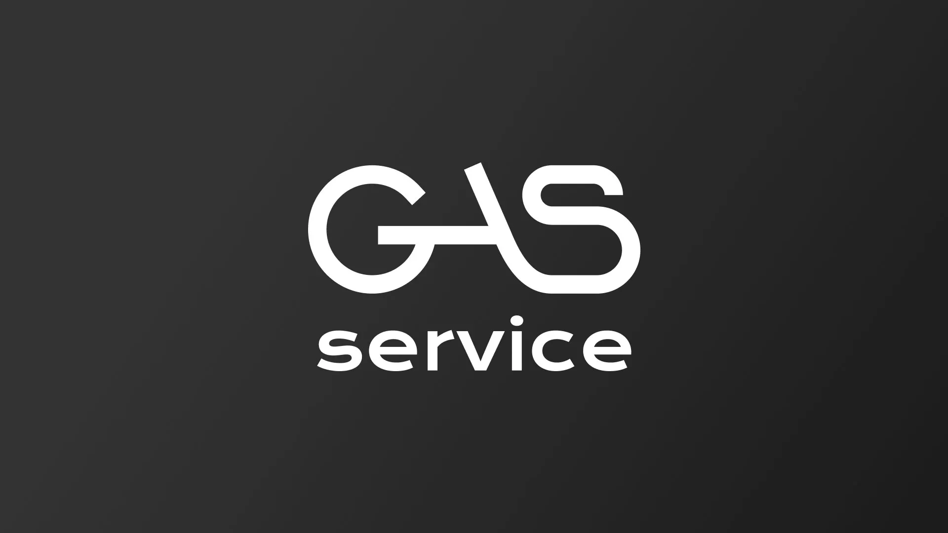 Разработка логотипа компании «Сервис газ» в Горнозаводске